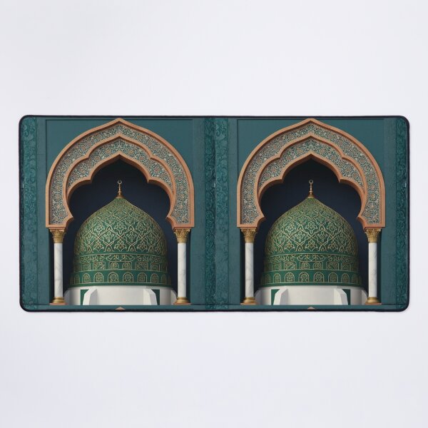 Item preview, Emerald Islamic Arch & Golden Geometric Dome Art (V.3) designed and sold by D-Islamic.