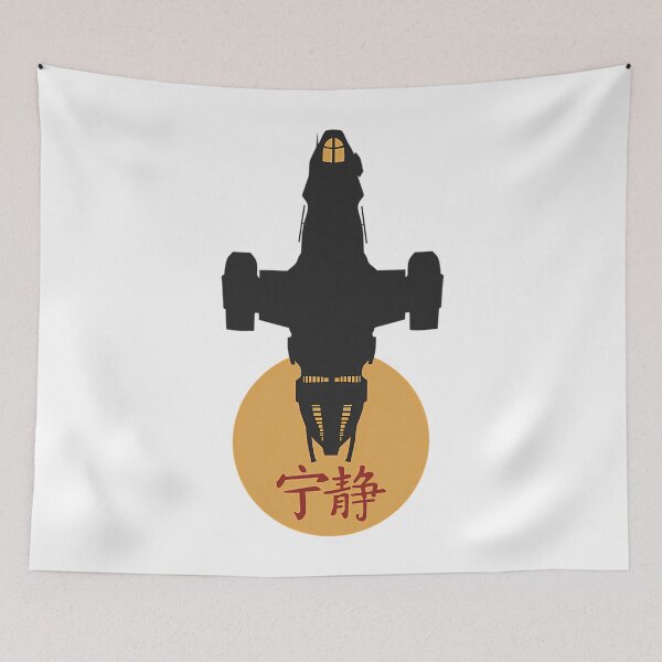 Item preview, Firefly - Serenity Silhouette - Joss Whedon designed and sold by TBShali.