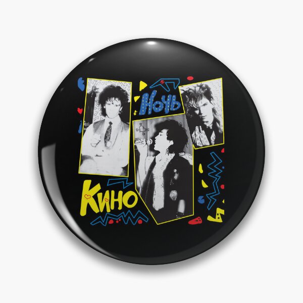 Item preview, Kino - Night (1986 Soviet Rock Album Art) designed and sold by Animekimart.