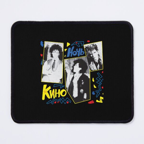 Item preview, Kino - Night (1986 Soviet Rock Album Art) designed and sold by Animekimart.