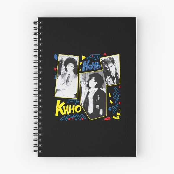 Item preview, Kino - Night (1986 Soviet Rock Album Art) designed and sold by Animekimart.