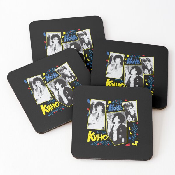 Item preview, Kino - Night (1986 Soviet Rock Album Art) designed and sold by Animekimart.