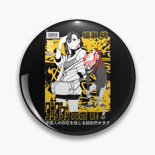 Item preview, ダンダダン designed and sold by KEEP-.