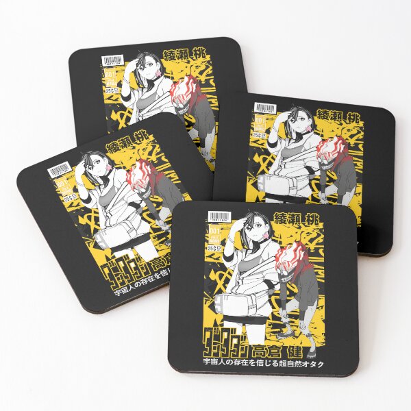 Item preview, ダンダダン designed and sold by KEEP-.