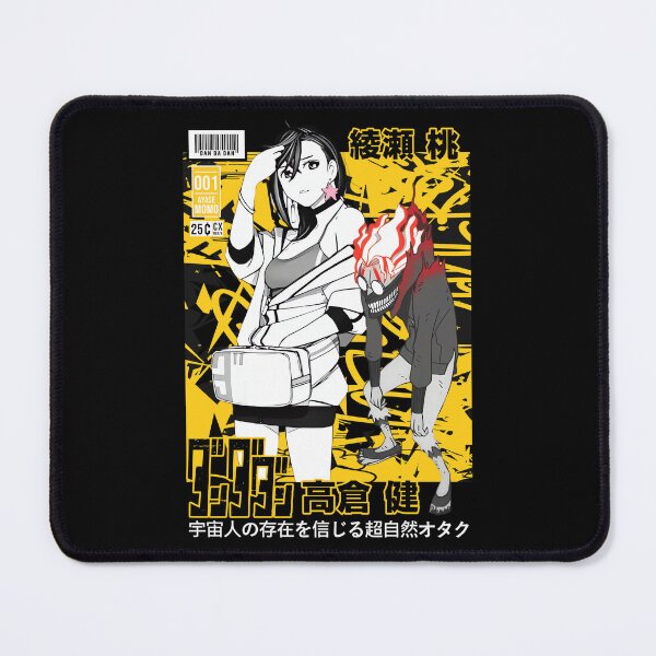 Item preview, ダンダダン designed and sold by KEEP-.
