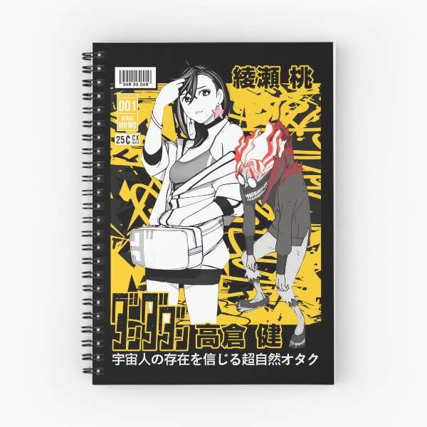 Item preview, ダンダダン designed and sold by KEEP-.