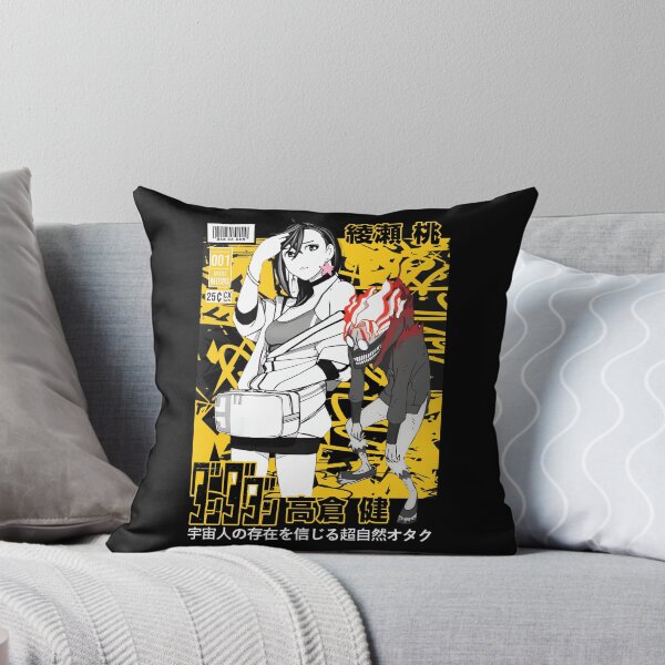 Item preview, ダンダダン designed and sold by KEEP-.