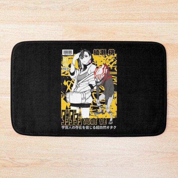Item preview, ダンダダン designed and sold by KEEP-.
