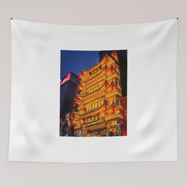 Item preview, Golden vibes in Chengdu designed and sold by LifelongTravel.