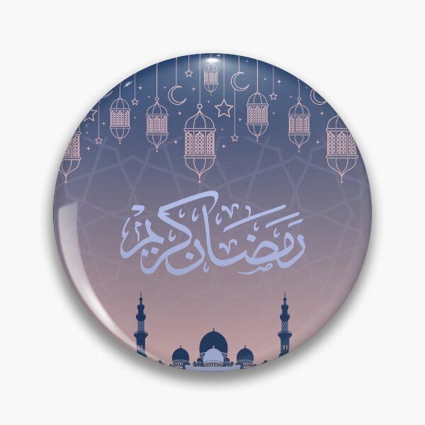 Item preview, Ramadan Kareem Arabic Calligraphy with Lanterns & Mosque Silhouette designed and sold by Nanobloom.