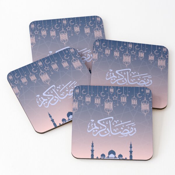Item preview, Ramadan Kareem Arabic Calligraphy with Lanterns & Mosque Silhouette designed and sold by Nanobloom.