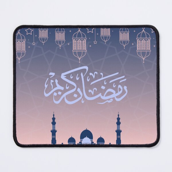 Item preview, Ramadan Kareem Arabic Calligraphy with Lanterns & Mosque Silhouette designed and sold by Nanobloom.