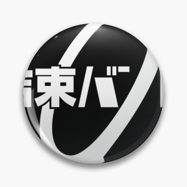 Item preview, Kessoku Band (Bocchi The Rock) designed and sold by GuenzizaShop.
