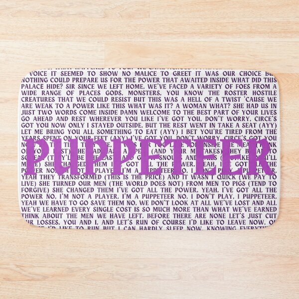 Item preview, Epic Lyrics designed and sold by broadwaygirl142.