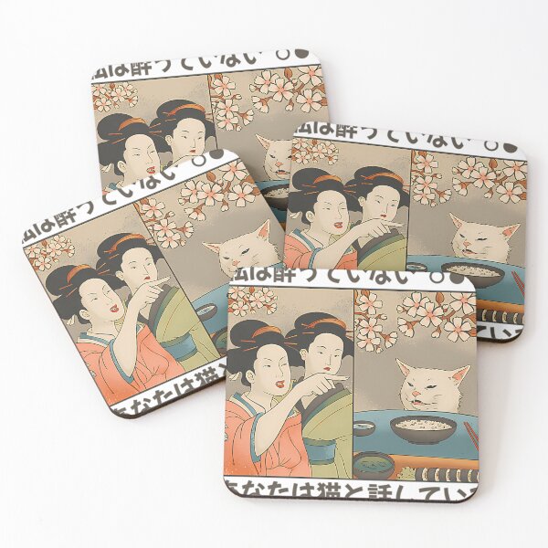 Item preview,  Japanese Woman Yells At A Cat  designed and sold by Leinadart.