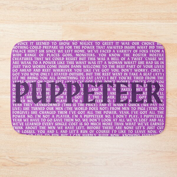 Item preview, Epic Lyrics designed and sold by broadwaygirl142.