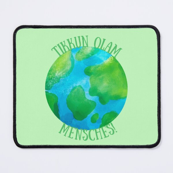 Item preview, Tikkun Olam Mensches designed and sold by YaltaMiriamArt.