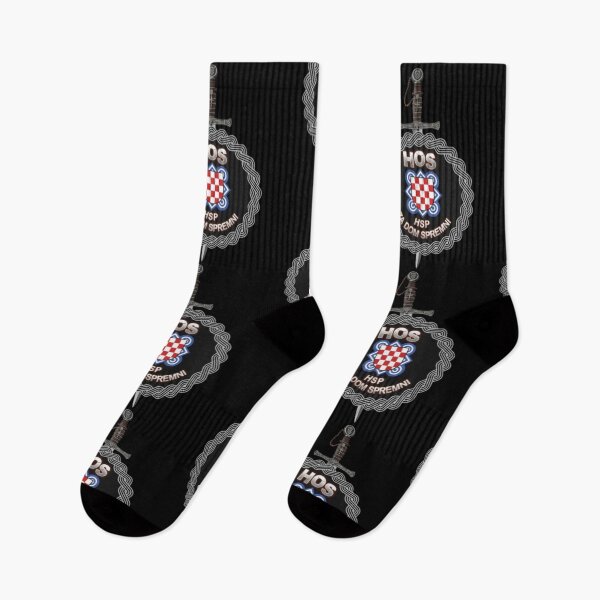 Item preview, HOS PREMIUM KOLEKCIJA 2026 designed and sold by PATRIOT NEDO SHOP 2.