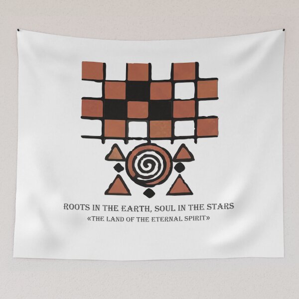 Item preview, The Weaver’s Path: Amazigh Land & Spirit designed and sold by Okamimene.