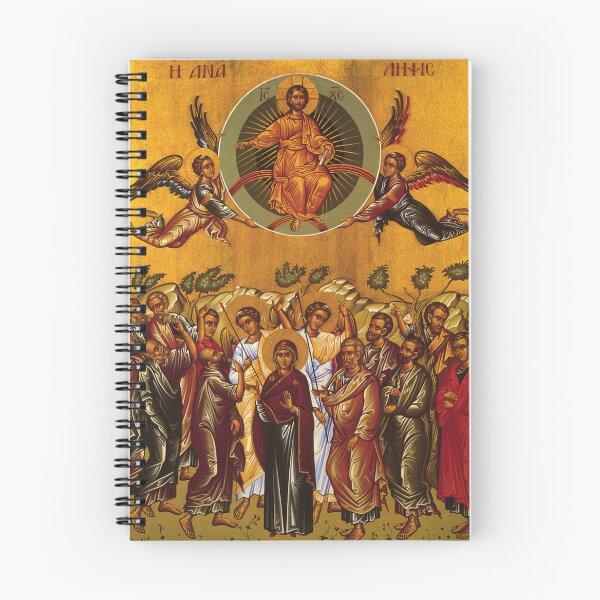 Item preview, Byzantine Orthodox Feast Of The Ascension Of Christ designed and sold by GuyBlank.