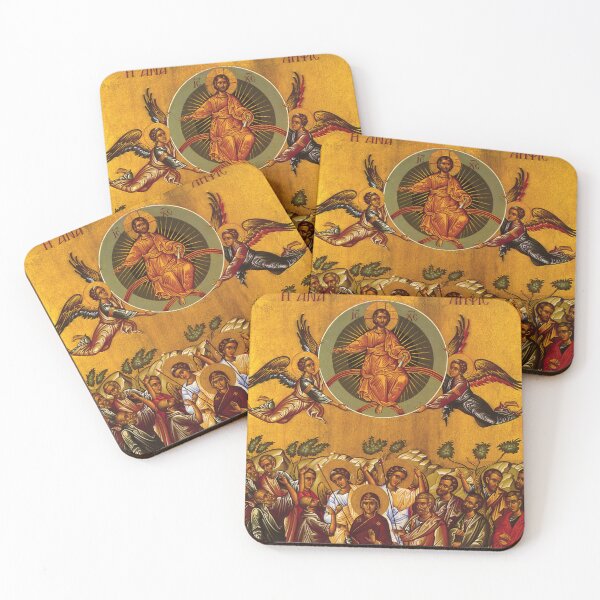 Item preview, Byzantine Orthodox Feast Of The Ascension Of Christ designed and sold by GuyBlank.