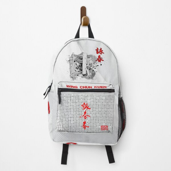 Item preview, Wing Chun Kuen designed and sold by Fei Long Design Hub.