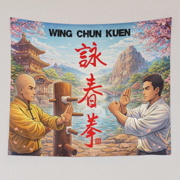Item preview, Wing Chun Kuen designed and sold by Fei Long Design Hub.