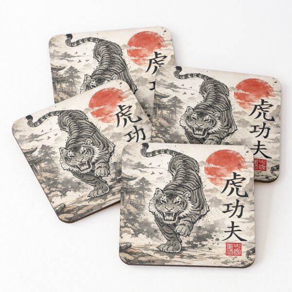 Item preview, Tiger Kung Fu designed and sold by Fei Long Design Hub.