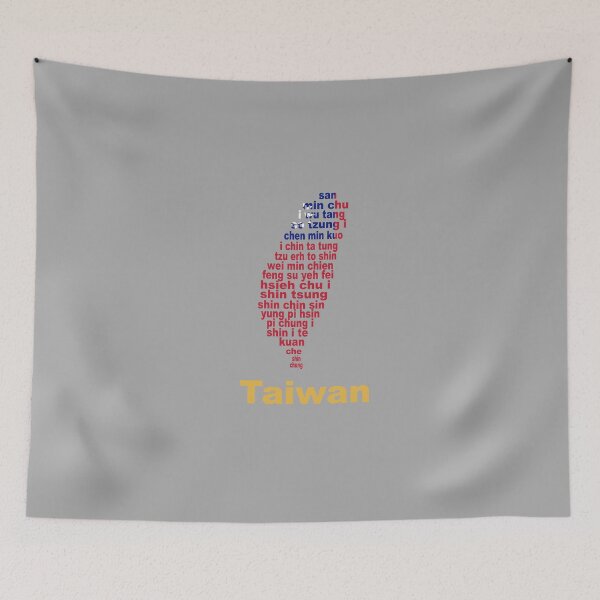 Item preview, Taiwan Anthem Map and Flag – Cultural and National Identity Art designed and sold by JR78.