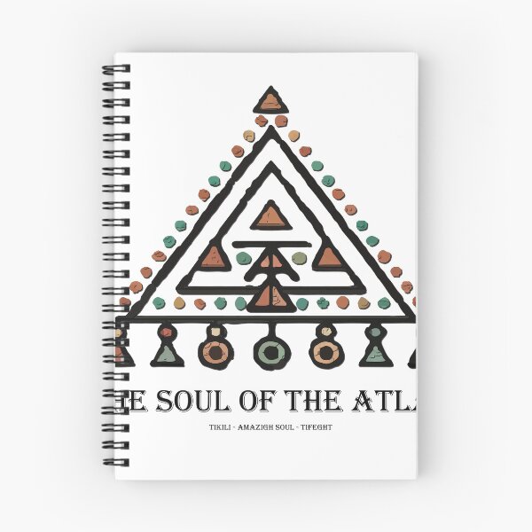 Item preview, The Soul of the Atlas: Ancestral Geometry designed and sold by Okamimene.