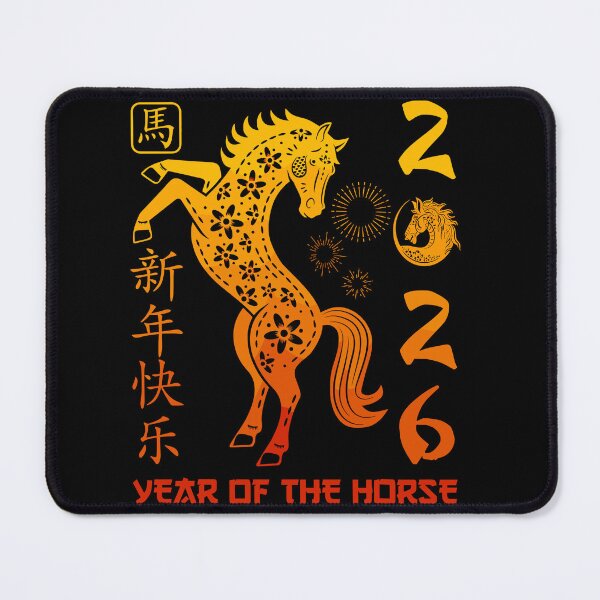 Item preview, Chinese New Year 2026 Year of The Horse designed and sold by BazStudiodesign.