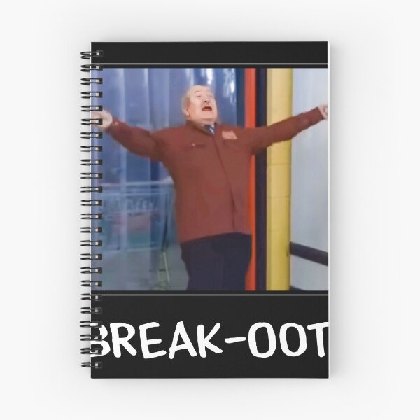 Item preview, Still Game Break Oot designed and sold by KYTeuchter.