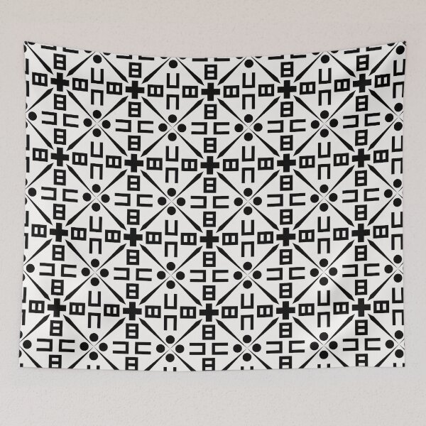 Item preview, Geometric Monochrome Pattern ADG P25.P01.054 designed and sold by Space & Care - Art Deco GeoMetrica.