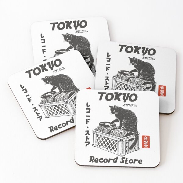 Item preview, Tokyo Records Stores designed and sold by AaricaDesigns1.
