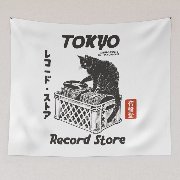 Item preview, Tokyo Records Stores designed and sold by AaricaDesigns1.