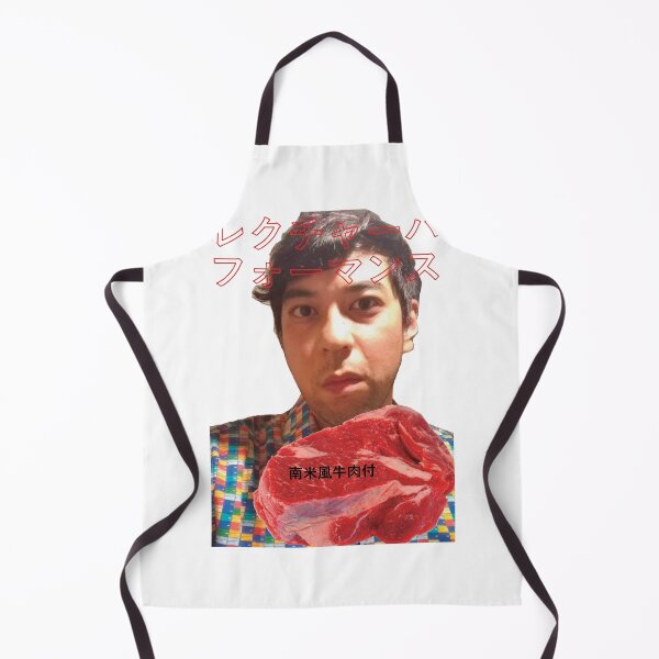 Item preview, レクチャーパフォーマンス　南米風牛肉付 designed and sold by kamisatoy.