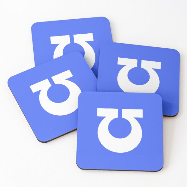 Item preview, Ultramarines Inverted Omega White (No Laurels) designed and sold by Syzygy Designs.