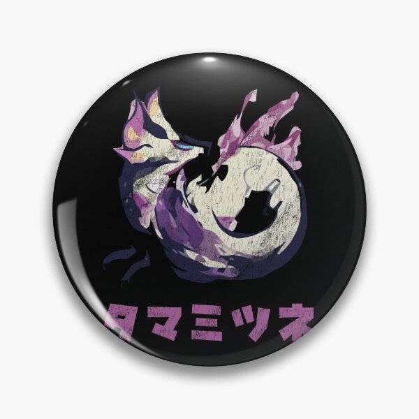 Item preview, Monster Hunter Rise Mizutsune Kanji Icon designed and sold by LambentDesigns.