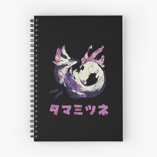 Item preview, Monster Hunter Rise Mizutsune Kanji Icon designed and sold by LambentDesigns.