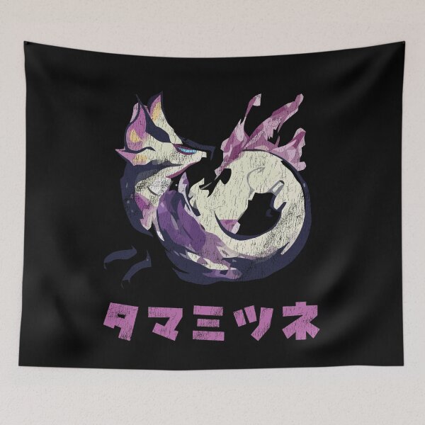 Item preview, Monster Hunter Rise Mizutsune Kanji Icon designed and sold by LambentDesigns.