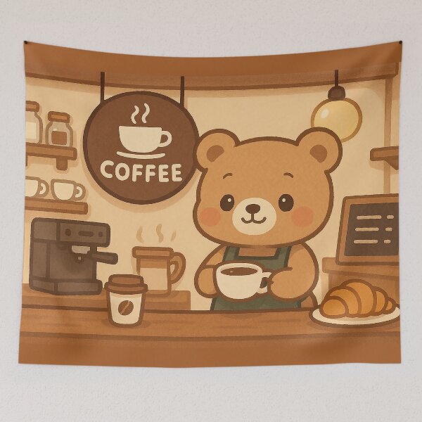 Item preview, Cozy Bear Barista Coffee Shop Illustration designed and sold by witwhimsystudios.