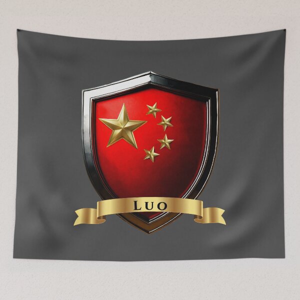 Artikelvorschau, Luo China National Heritage Shield entworfen und verkauft von Highlandkings.
