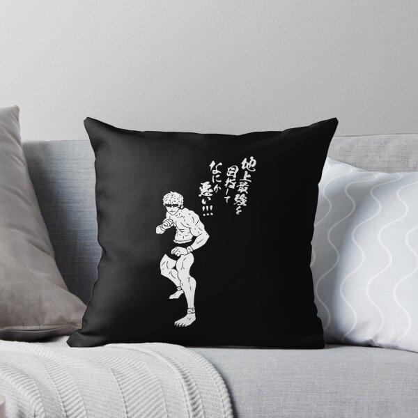 Item preview, Baki Hanma The Grappler Martial Arts Silhouette designed and sold by dongew.