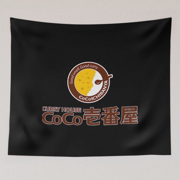Item preview, Coco Ichibanya () Logo 02  designed and sold by GeneKlopens8.