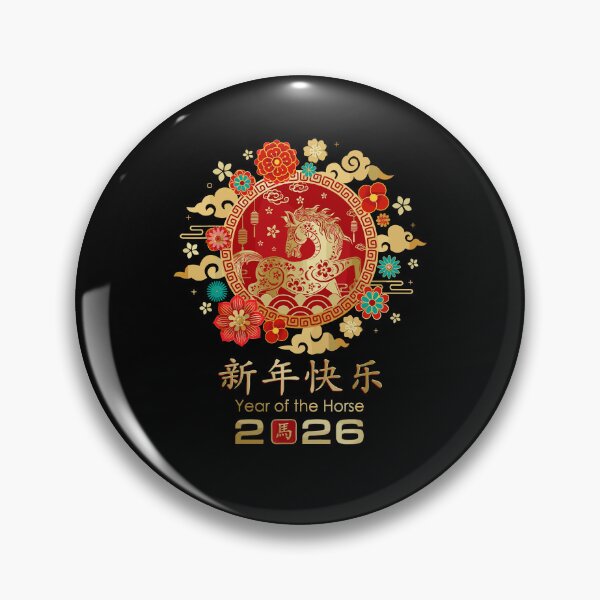 Item preview,  Chinese New Year 2026 Year of The Horse  designed and sold by BazStudiodesign.
