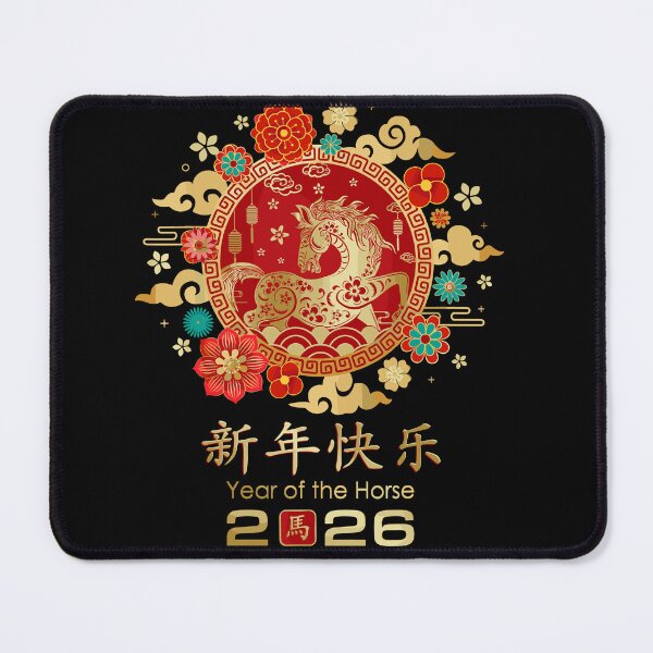 Item preview, Chinese New Year 2026 Year of The Horse designed and sold by BazStudiodesign.