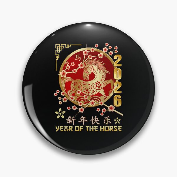 Item preview, Chinese New Year 2026 Year of The Horse  designed and sold by BazStudiodesign.