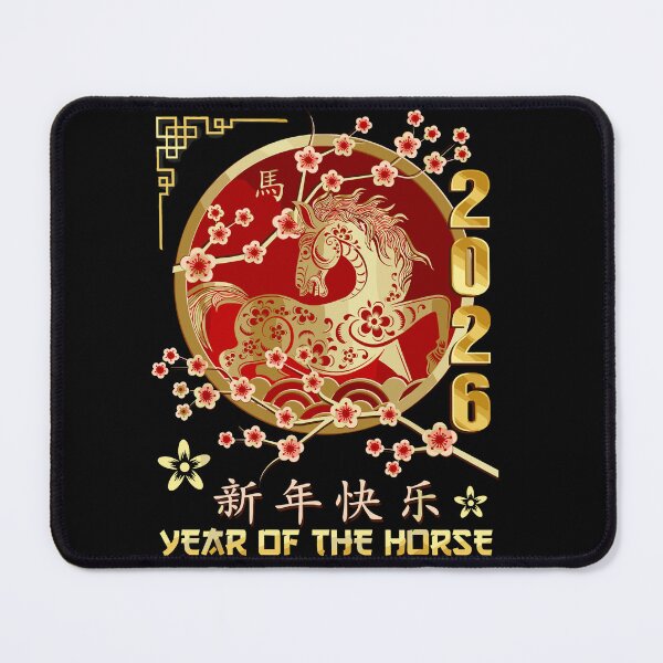 Item preview, Chinese New Year 2026 Year of The Horse designed and sold by BazStudiodesign.
