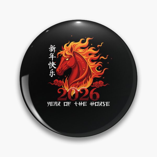 Item preview, Chinese New Year 2026 Year of The Horse  designed and sold by BazStudiodesign.