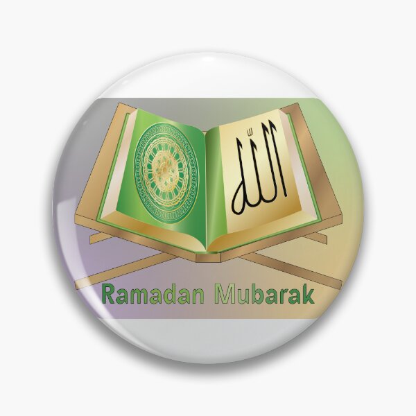 Item preview, Ramadan Mubarak Islamic Watercolor Mosque Art Design designed and sold by PixelWaveBD.